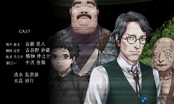 人狼村之谜安卓版免费下载