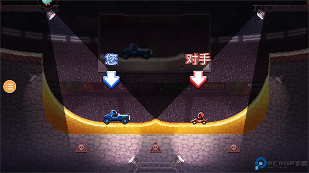 撞头赛车老版本手游最新版