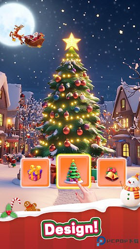 房屋改造合并设计师免费下载