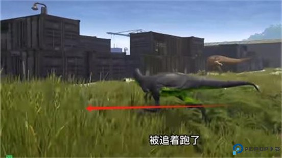 恐龙岛大猎杀安卓版