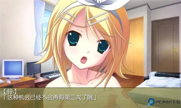 铃音之歌初音之声手机汉化版免费下载