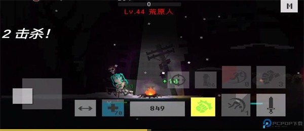 废土物语最新版