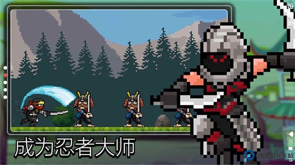 点击忍者手游最新版