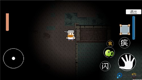 戴夫快逃免费下载