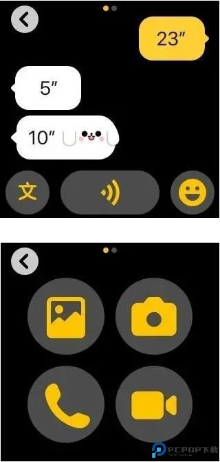 微信手表独立版app最新版