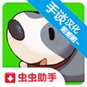 牧场物语记忆的种子手游最新版
