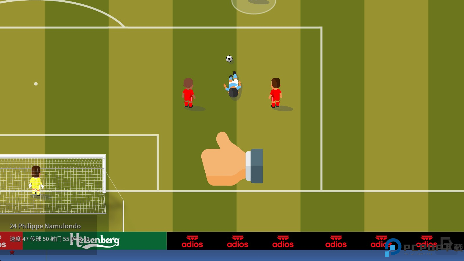 世界足球冠军汉化版