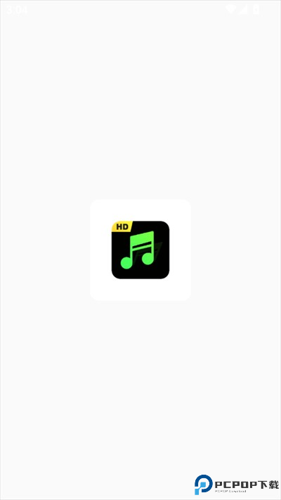 苏打音乐下载2025最新版本