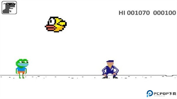 恐龙跳一跳手游免费下载