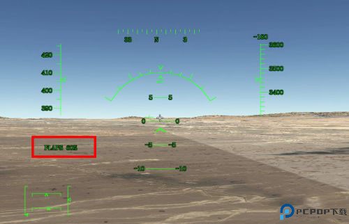 RFS真实飞行模拟器图片4