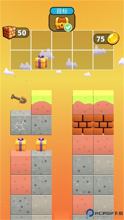 叫我矿老板小游戏免费下载