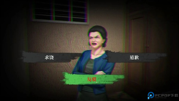 破镜重圆全结局汇总