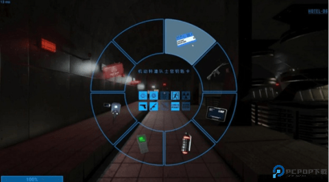 Scp秘密实验室联机版免费下载