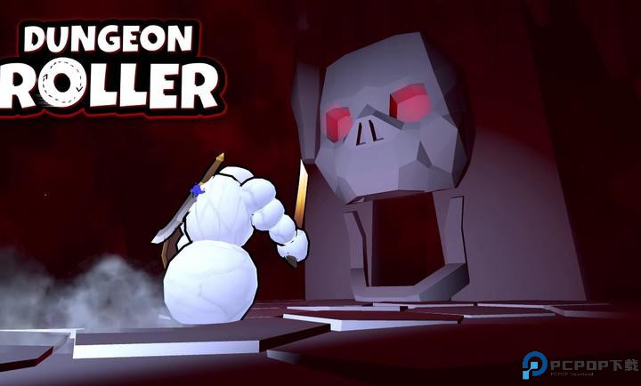 地牢碾压者免费下载