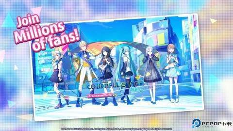 世界计划国际服免费下载