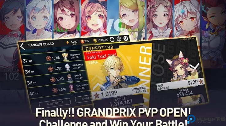 音速出击中文版免费下载