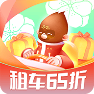 悟空租车手机版