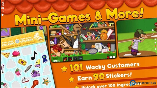 老爹的塔可店HD手游最新版