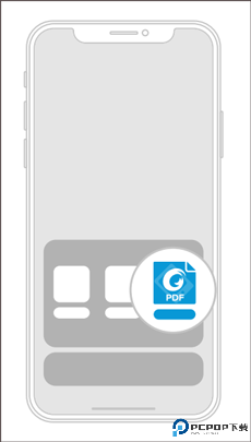 福昕PDF阅读器安卓最新版