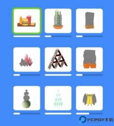 做个大宝剑小游戏