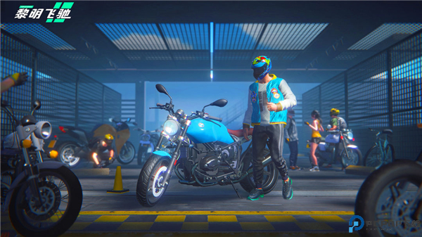 黎明飞驰免费下载