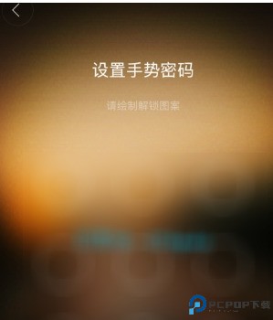 掌阅