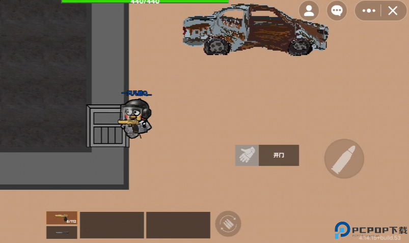 坤坤突围安卓版免费下载