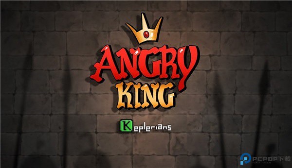 愤怒的国王手机版