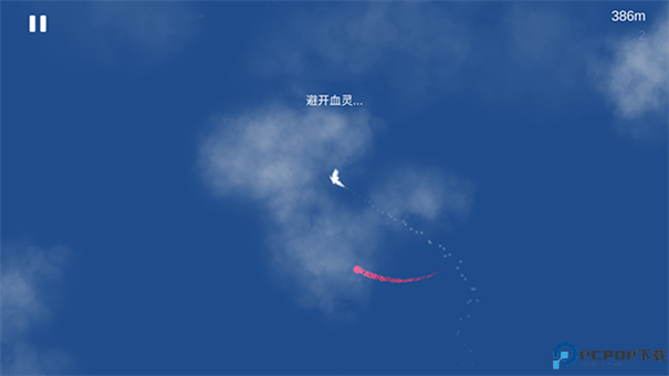 天之鸟手游最新版