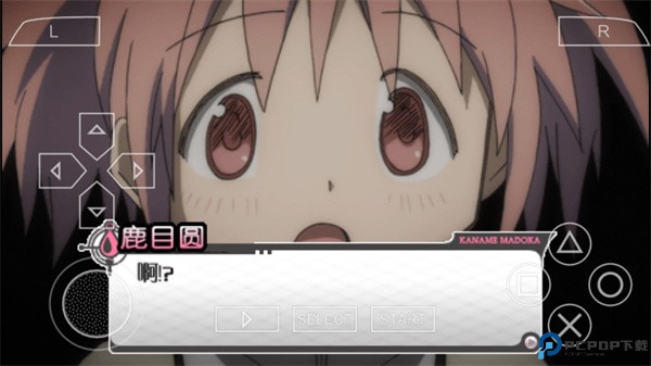 魔法少女小圆手游中文版免费下载