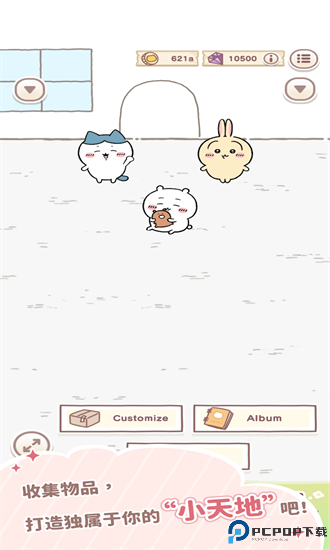 chiikawa pocket中文版免费下载