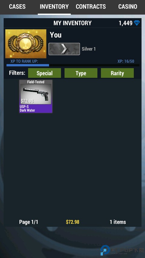 cs2开箱模拟器安卓版免费下载