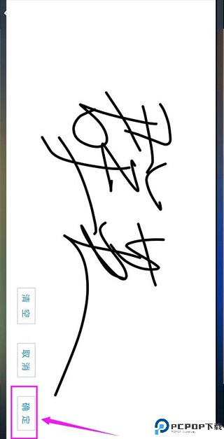 元道经纬相机正版