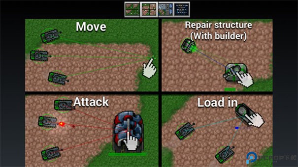 铁锈战争1.15中文版手游最新版