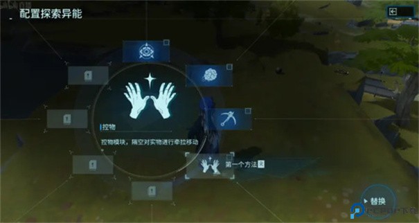 鸣潮手游正版安卓