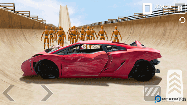 超级车祸模拟器手游最新版