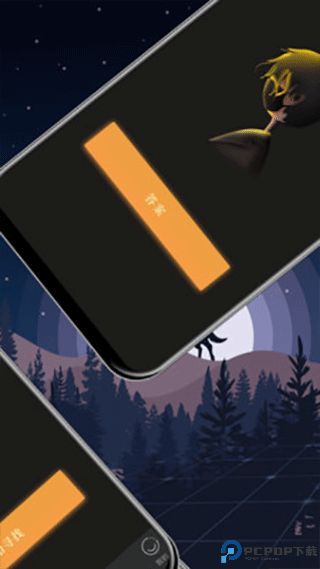 答案之书最新版