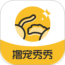 撸宠秀秀手机版