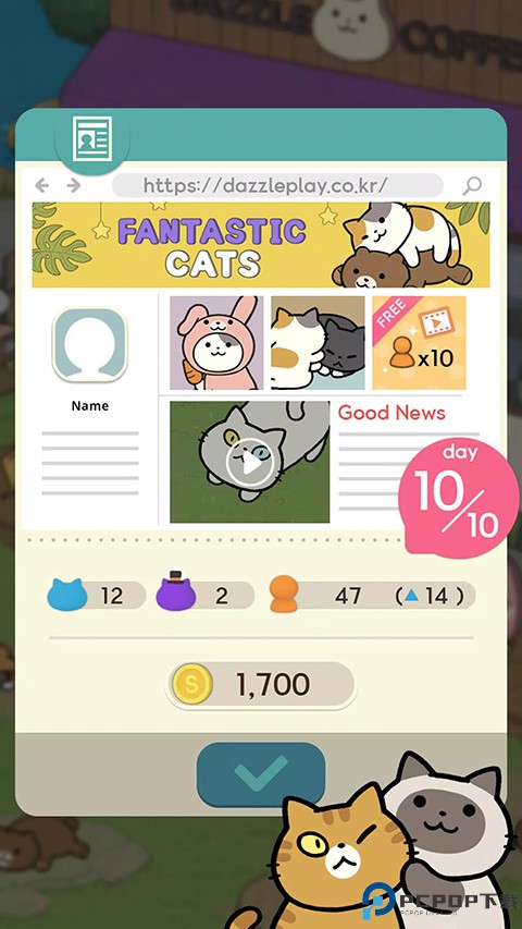 神秘猫咪字典中文版免费下载