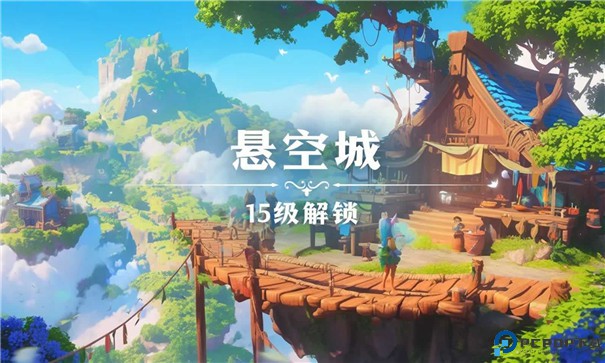 珍珠海大冒险手游最新版