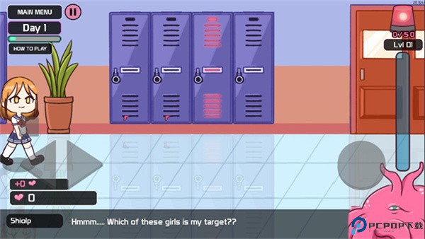 lovecraftlocker2医院解锁安卓