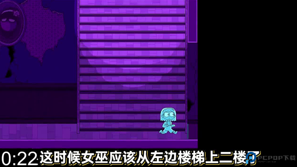 逃离女巫手机版