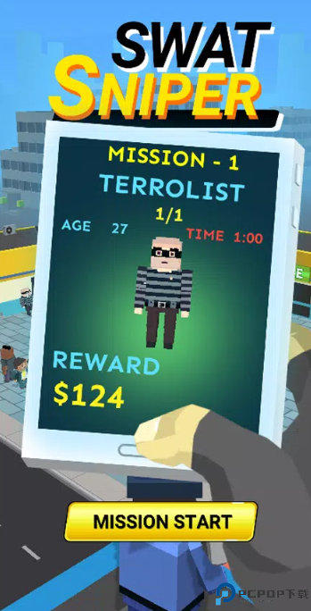 我的狙击世界汉化版