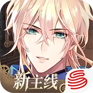 时空中的绘旅人安卓免费下载