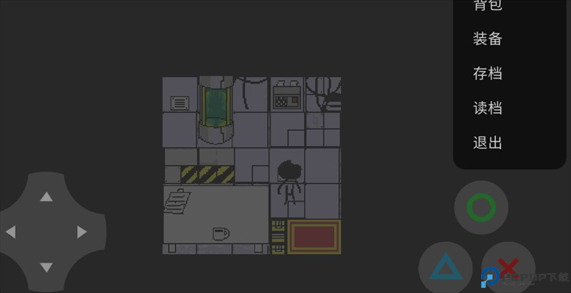 文字CG攻略截图