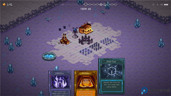 九个国王中文版