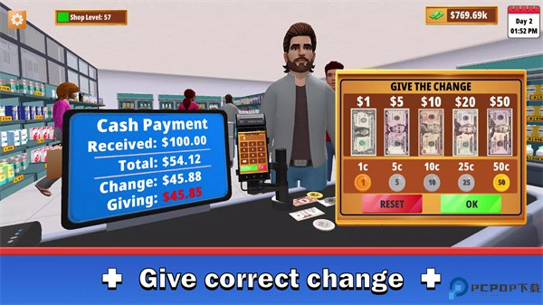 药房经理模拟器手游最新版