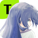 献给渴望改变的你中文版手游免费下载