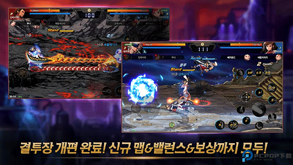 地下城与勇士手游国际服免费下载