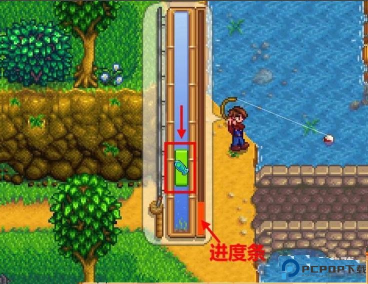 星露谷物语魔改版